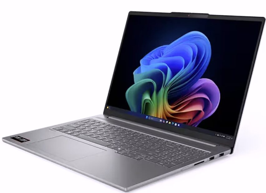 Lenovo IdeaPad Pro 5 Gen 10 - Ryzen AI搭載でマルチタスクに強いルナグレーの16インチPC
